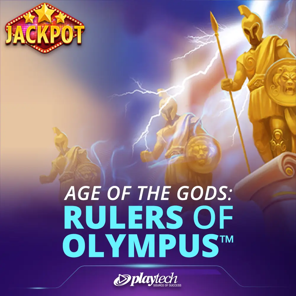 Age of the Gods: Rulers of Olympus 众神时代：奥林巴斯皇