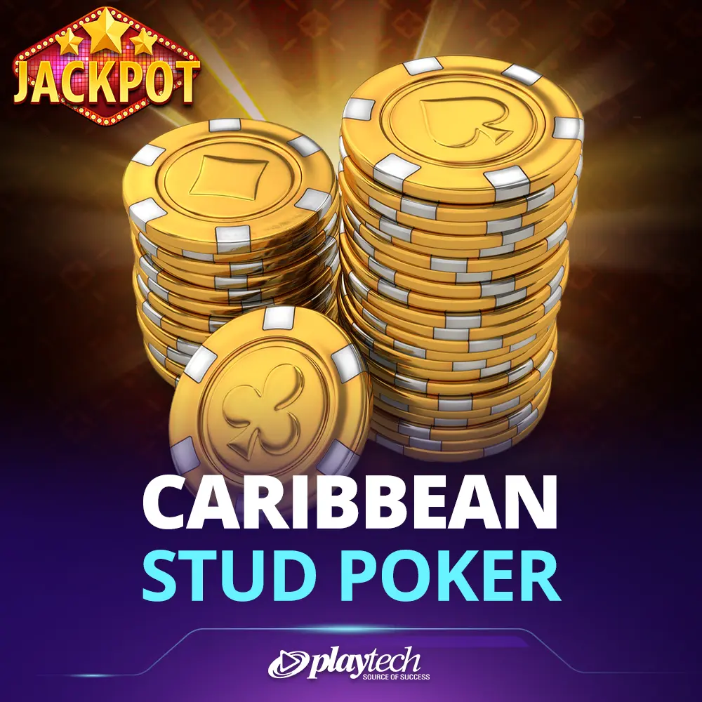 Caribbean Stud Poker 加勒比扑克