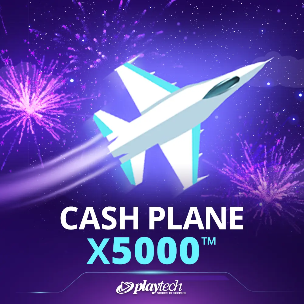 Cash Plane X5000 现金飞机 X5000