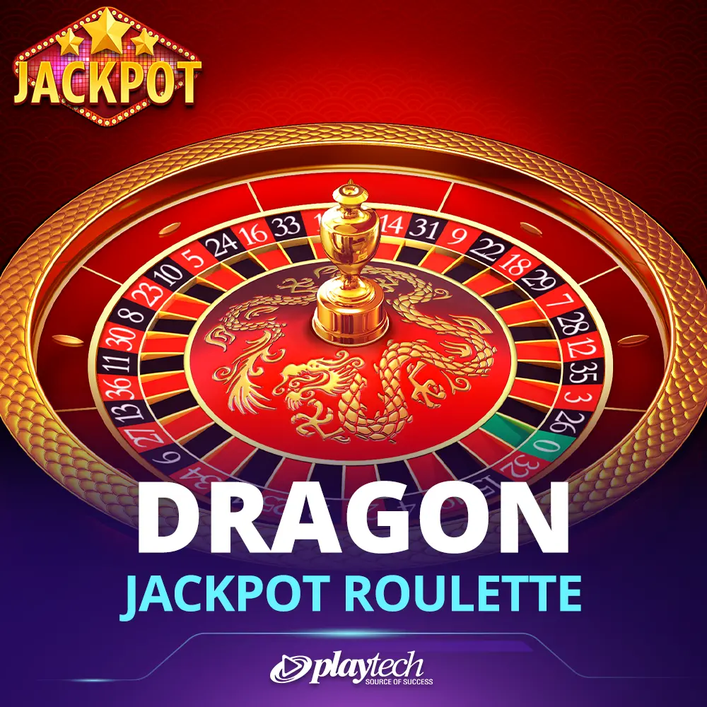 Dragon Jackpot Roulette 巨龙累积奖金轮盘赌