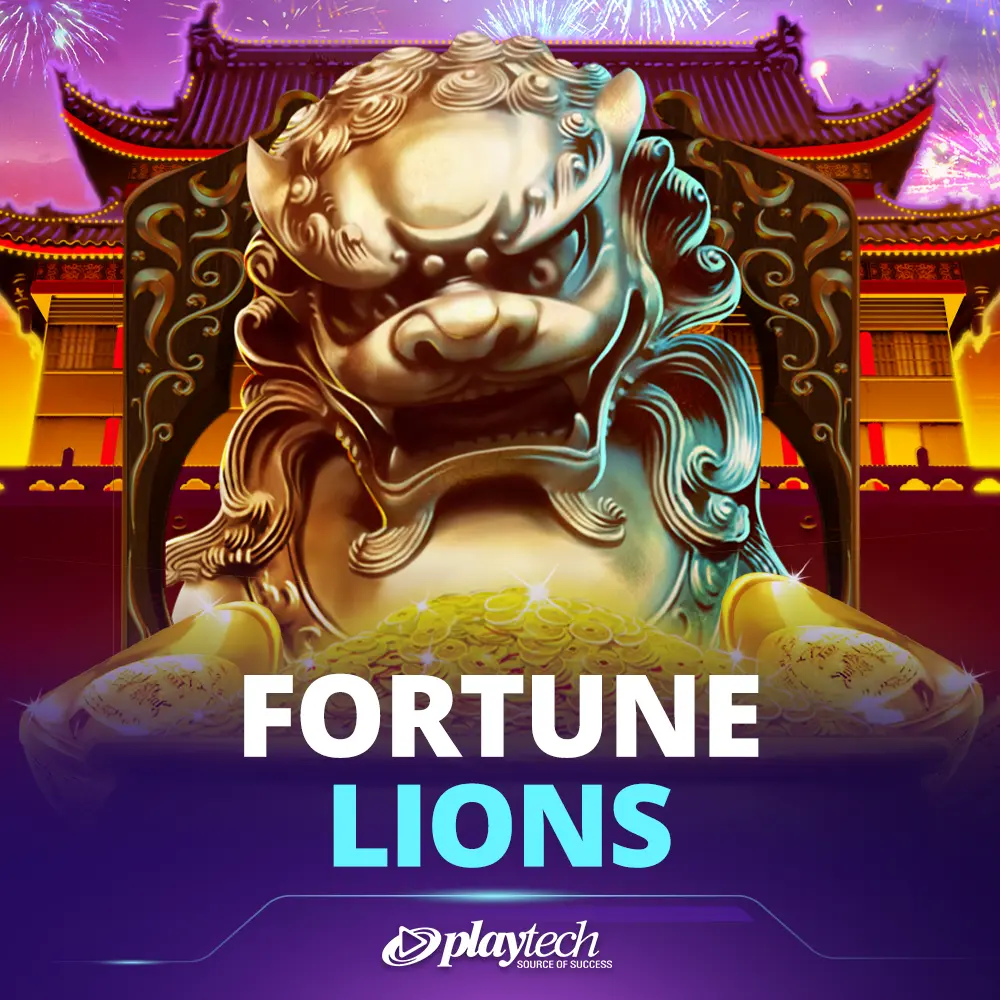 Fortune Lions 幸运狮子