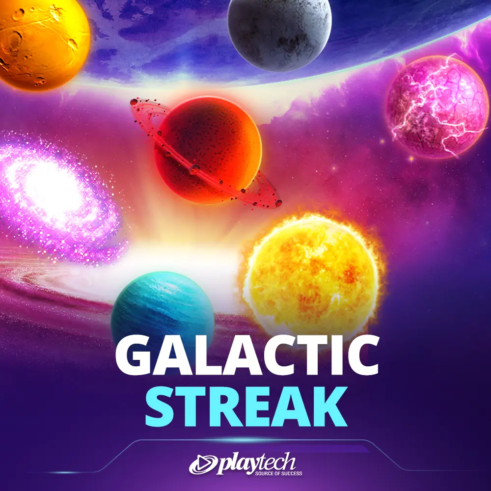 Galactic Streak 银河之辉