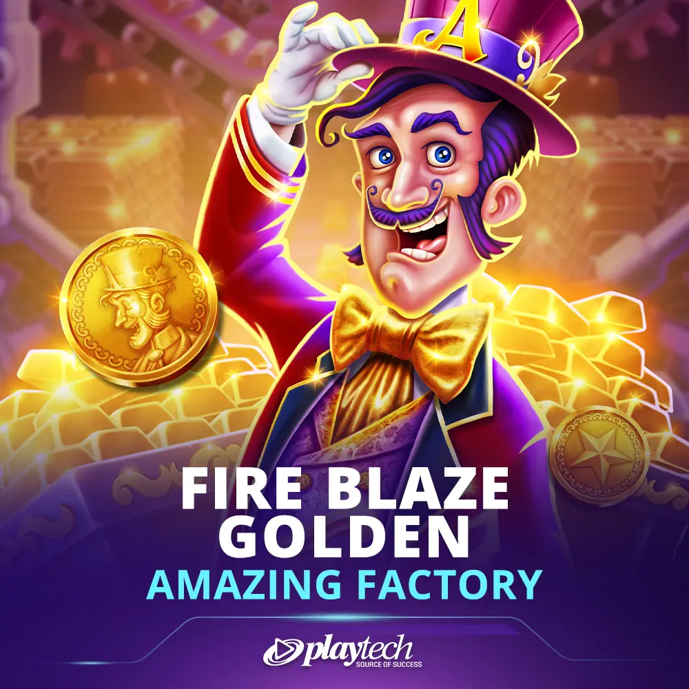 Fire Blaze Golden: Amazing Factory 烈焰黄金：富贵工厂