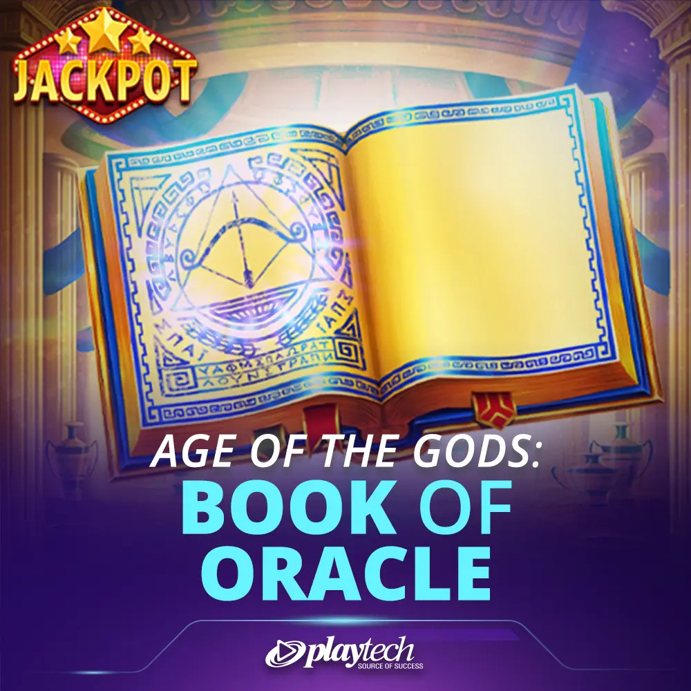 Age of the Gods: Book of Oracle 众神时代：神偷之书
