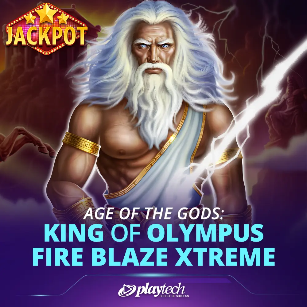 Age of the Gods: King of Olympus Fire Blaze Xtreme A1 众神时代：奥林匹斯之王烈焰终极