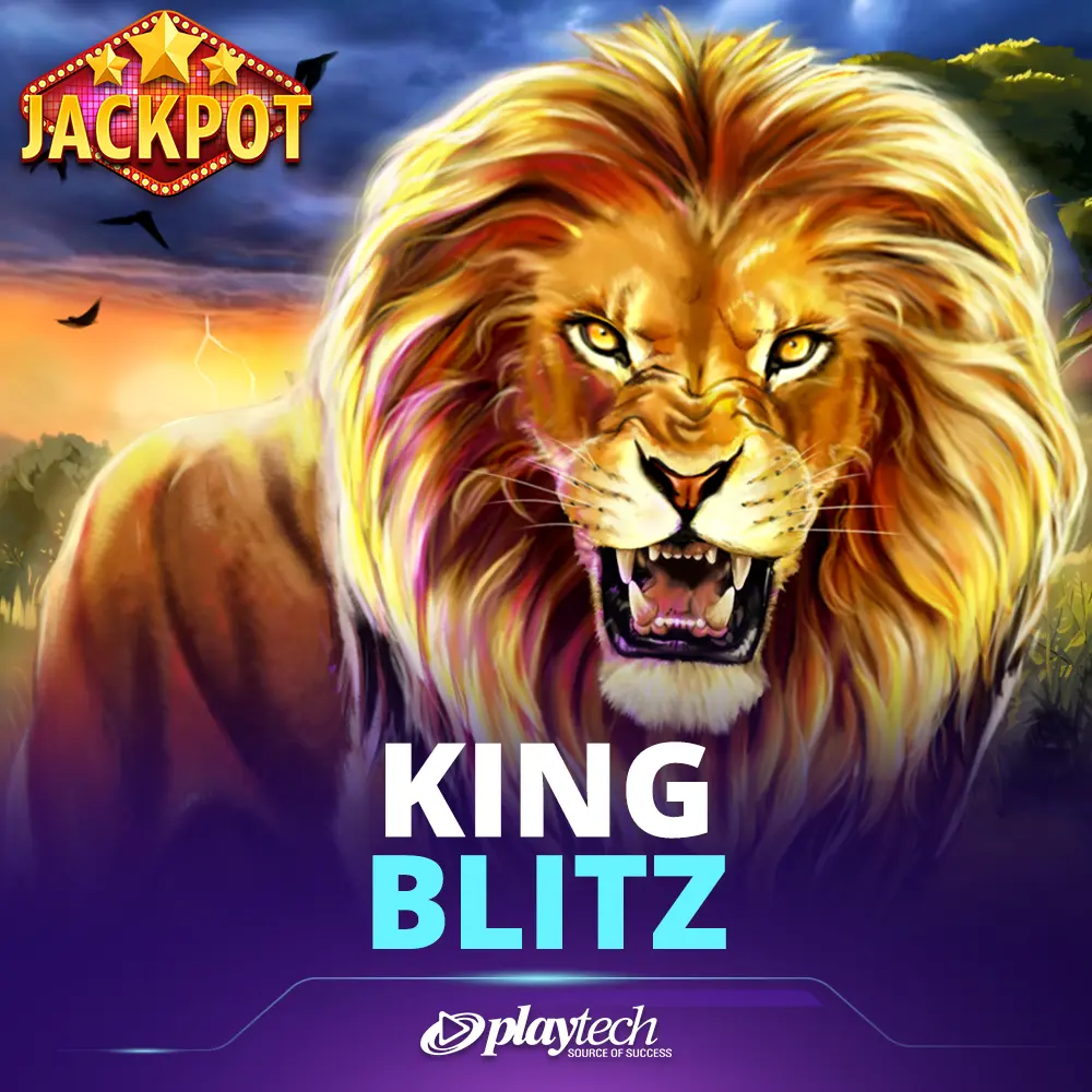 King Blitz 王者闪电
