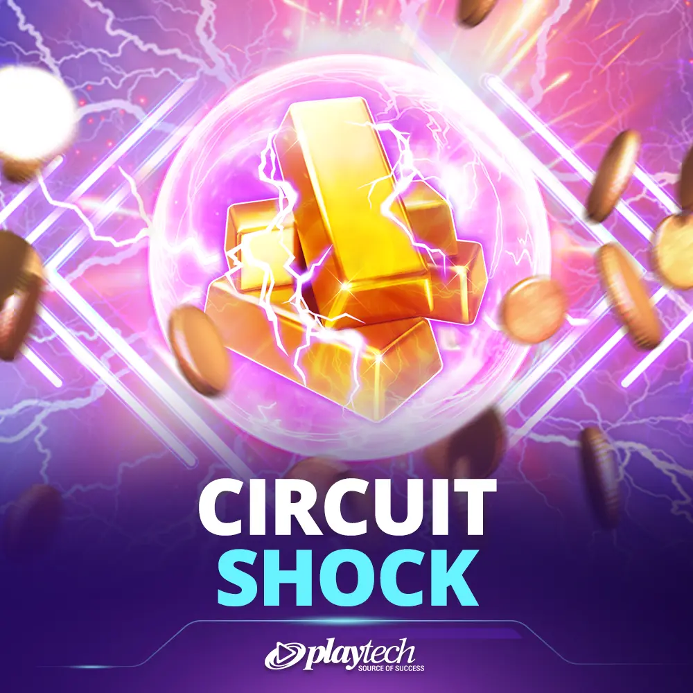 Circuit Shock 电路冲击