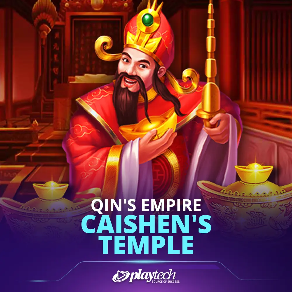 Qin's Empire: Caishen's Temple 秦朝: 财神庙