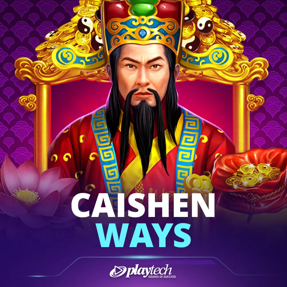 Caishen Ways 财神组合