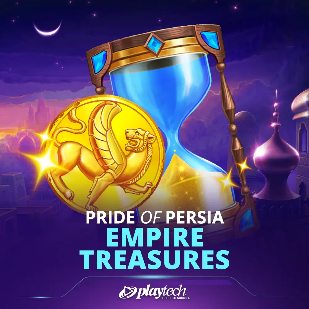 Pride of Persia: Empire Treasures 波斯的骄傲：帝国宝藏