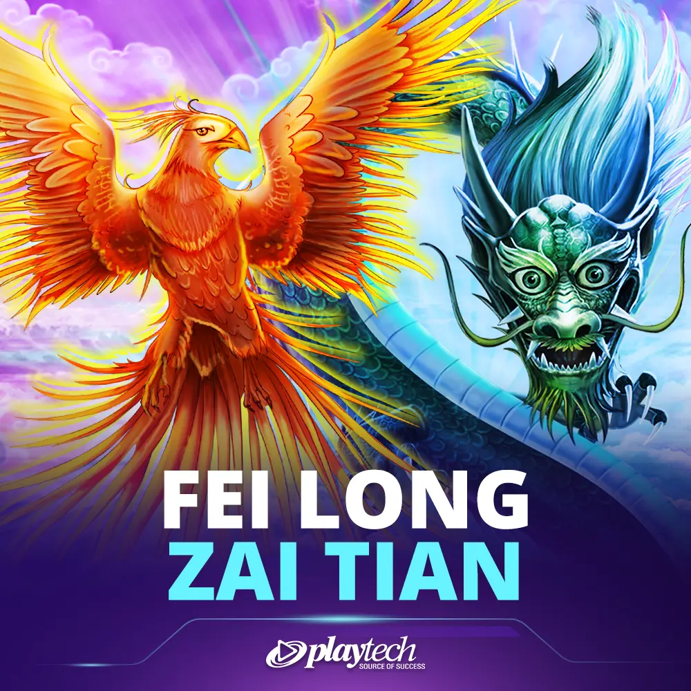 Fei Long Zai Tian 飞龙在天