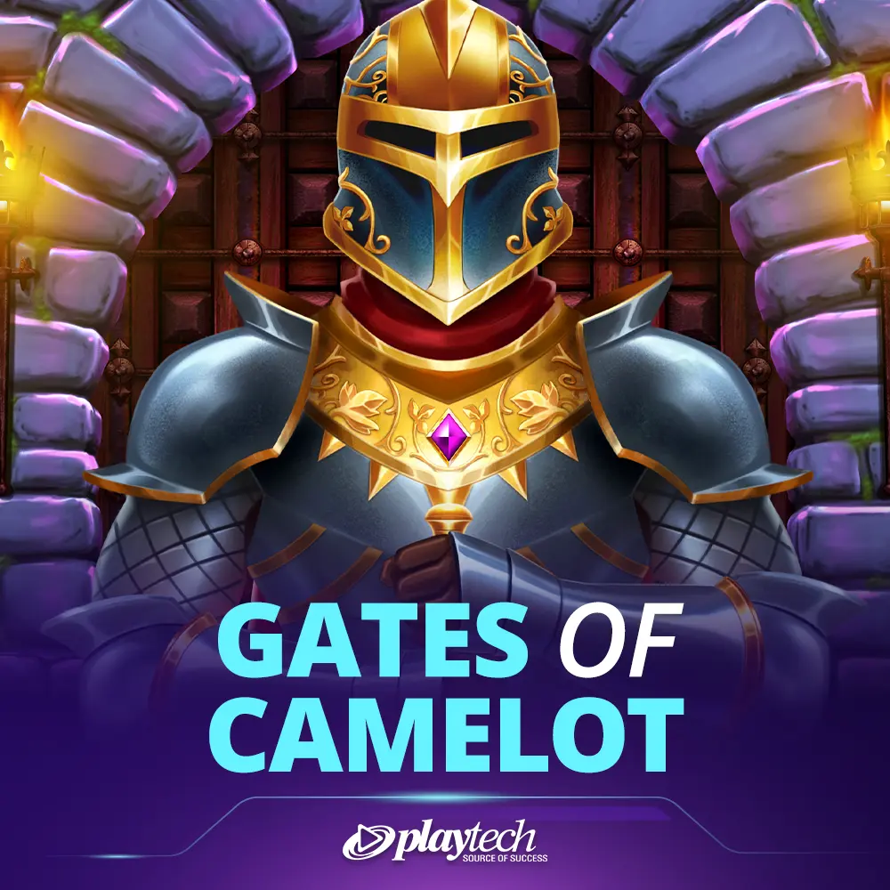 Gates of Camelot 卡美洛之门
