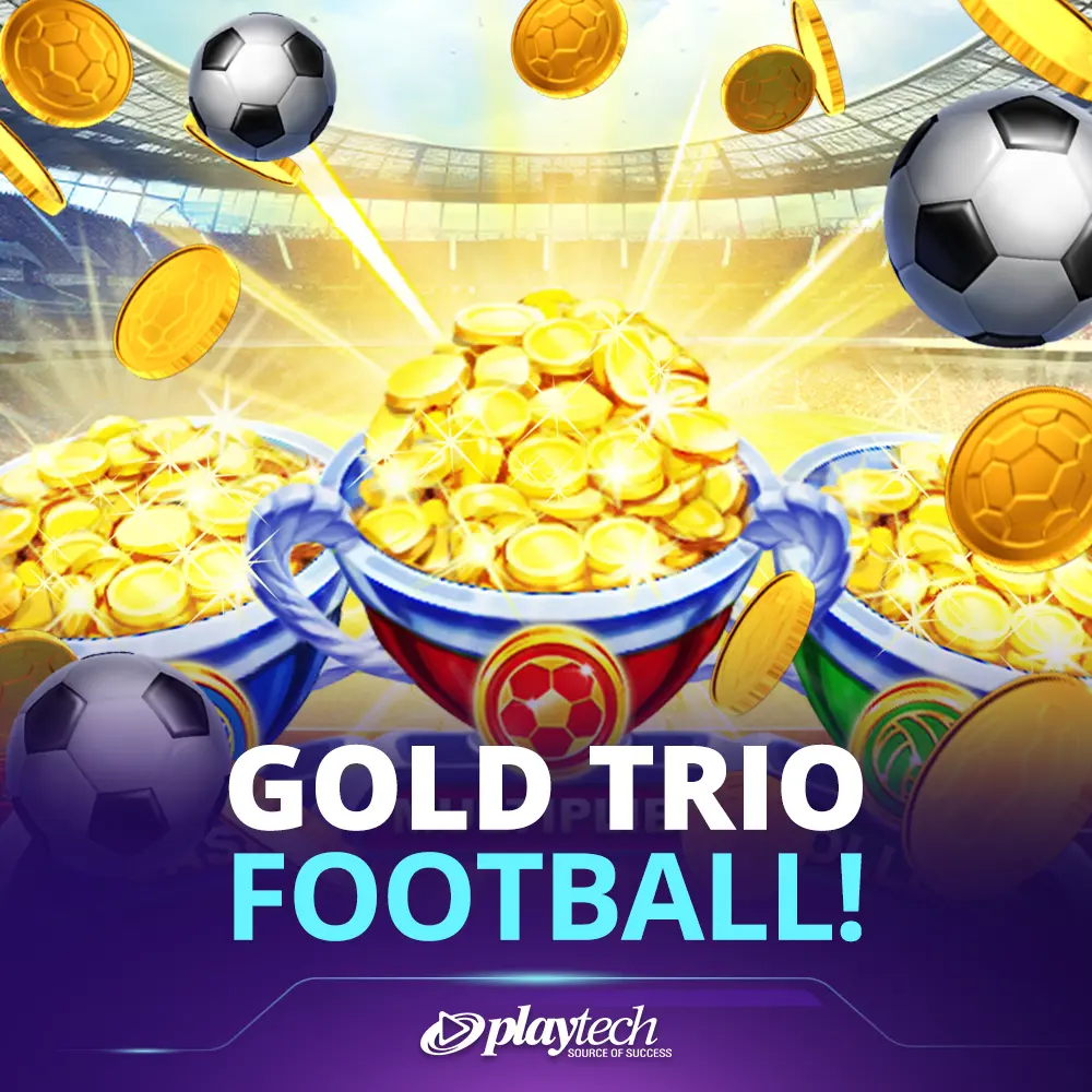 Gold Trio 三重奏奖金
