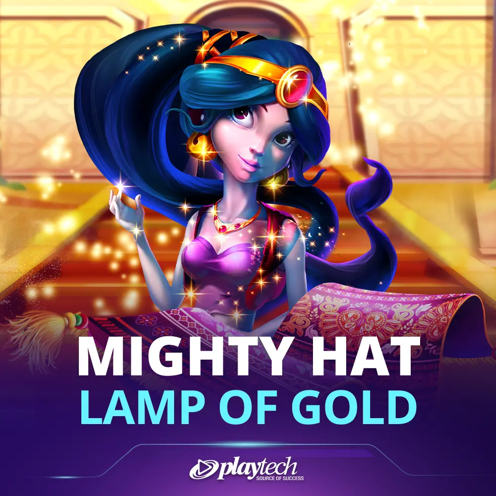 Mighty Hat: Lamp of Gold 万能帽: 金灯