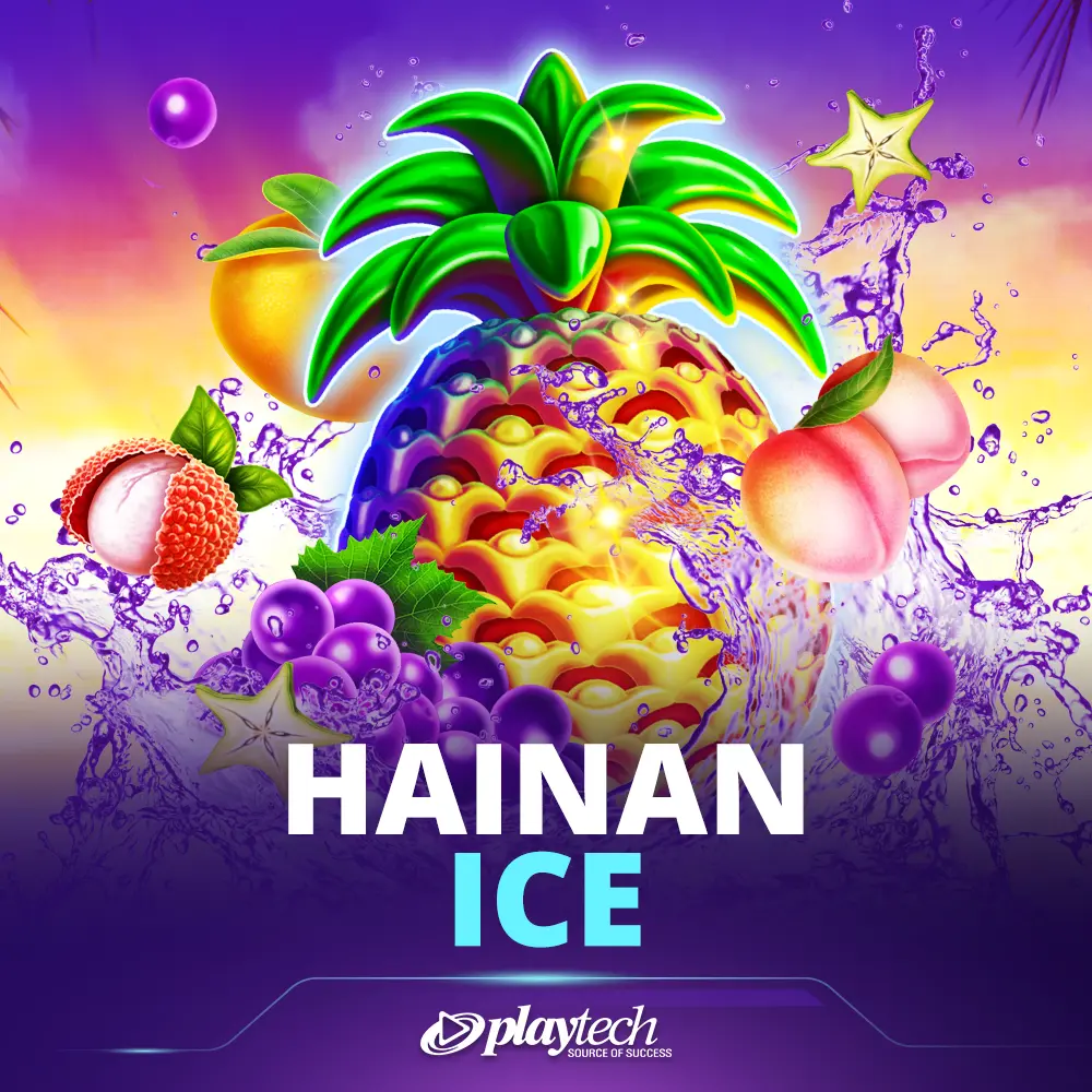Hainan Ice 海南冰