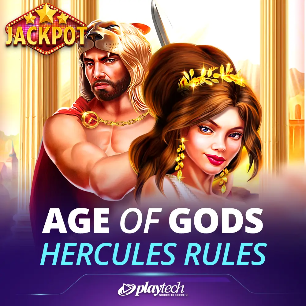 Age of the Gods: Hercules Rules  众神时代：赫拉克勒斯法则