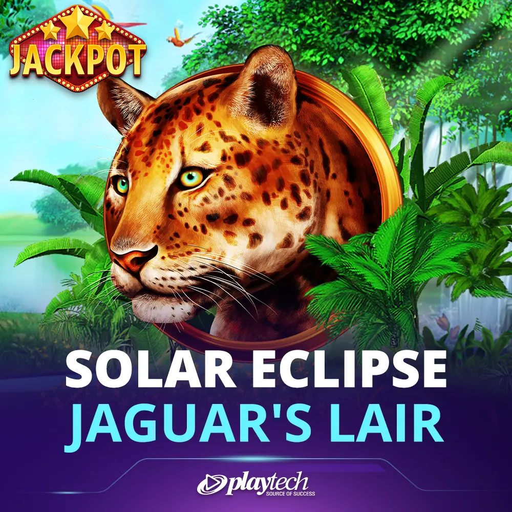 Solar Eclipse: Jaguar's Lair 日食：美洲豹的巢穴