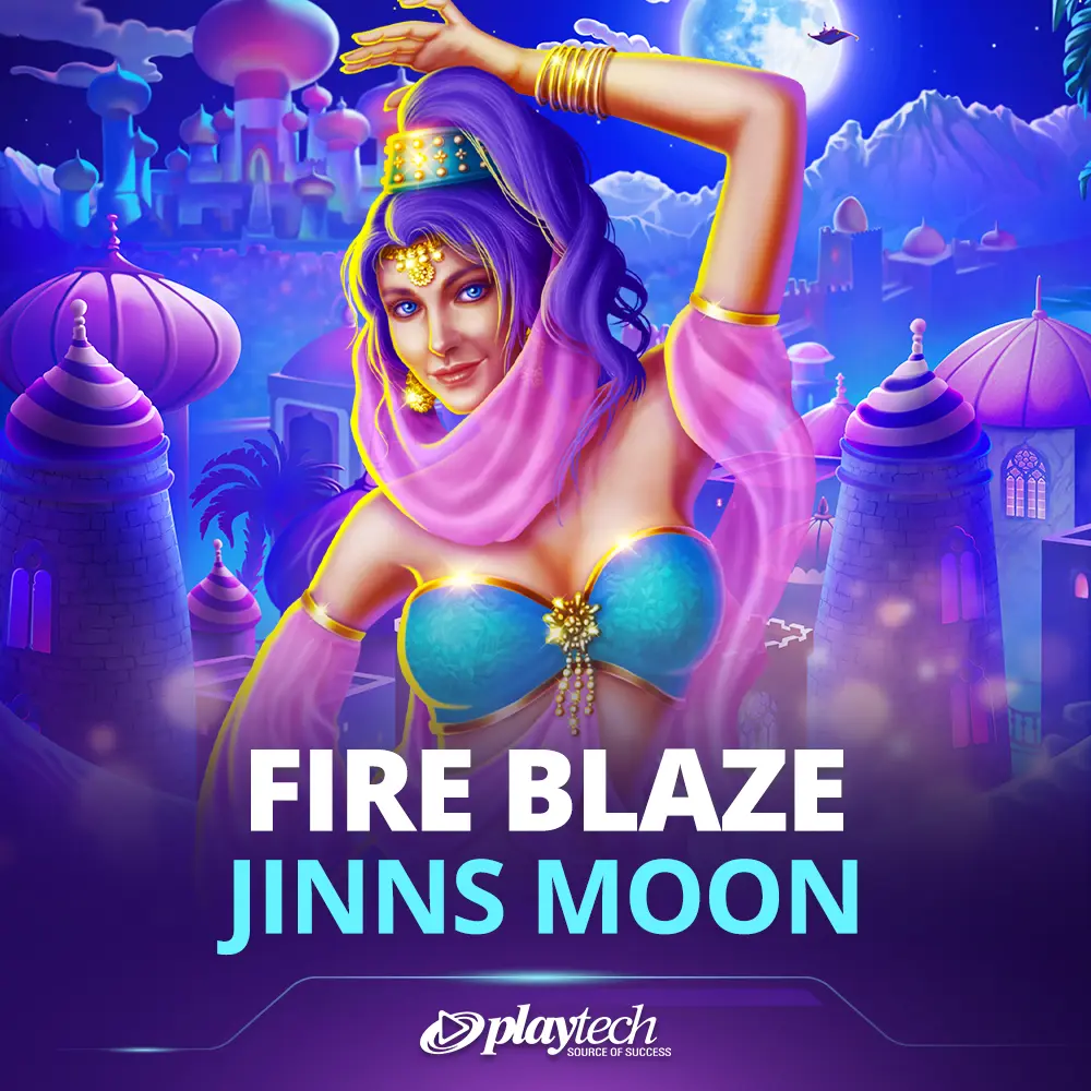 Fire Blaze: Jinns Moon 烈焰：金恩之月
