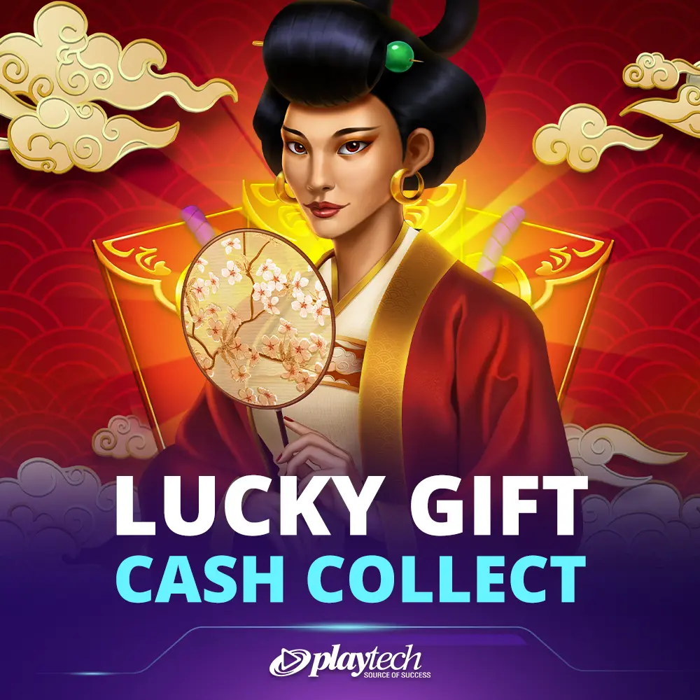 Lucky Gift: Cash Collect 幸运之礼：现金收集