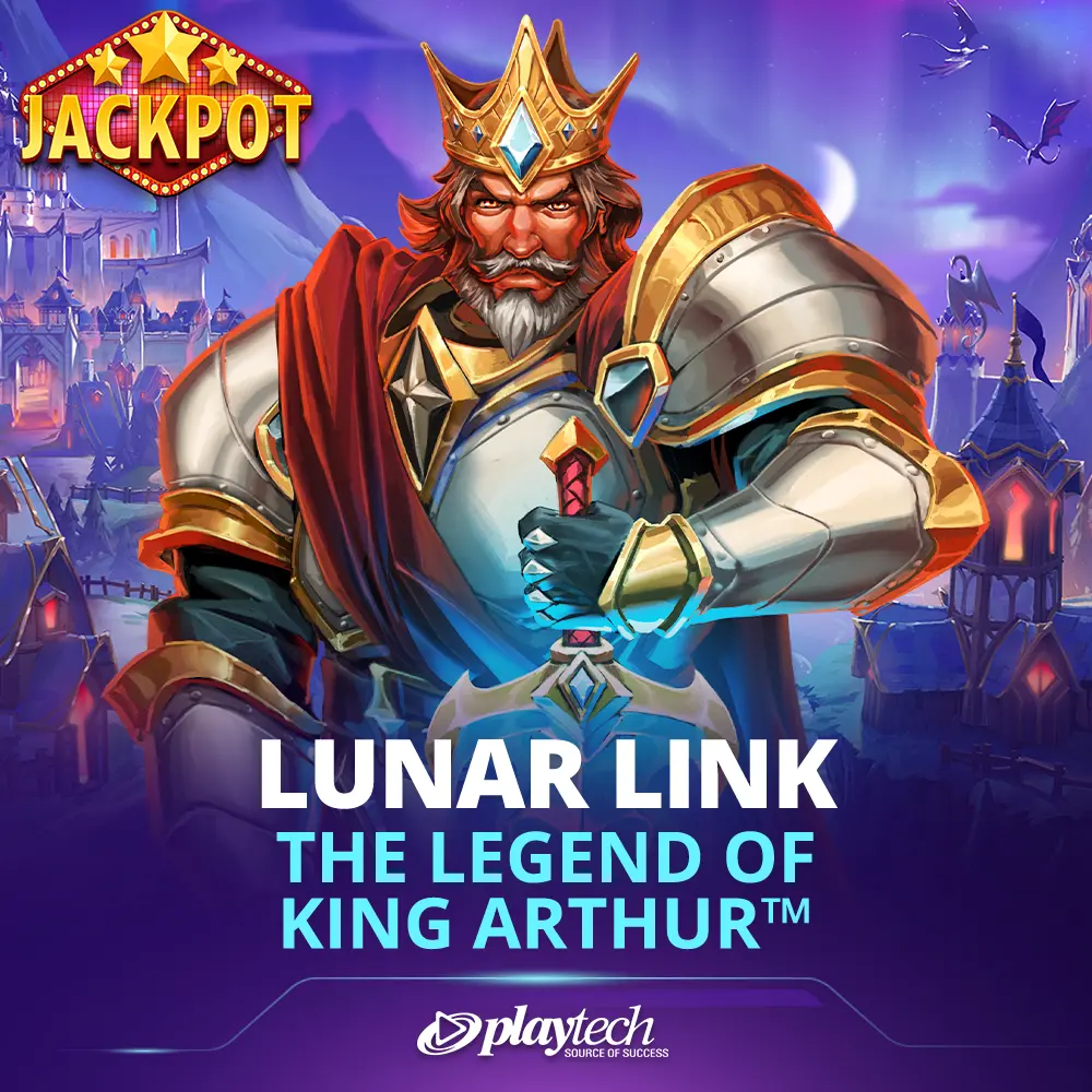 Lunar Link: The Legend of King Arthur 月球环：亚瑟王传说