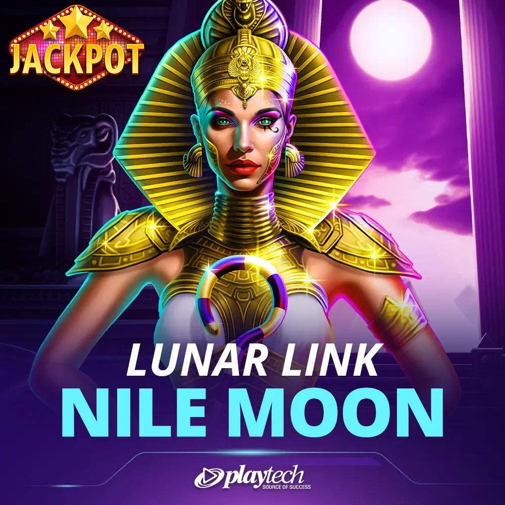 Lunar Link: Nile Moon 月球环：尼罗河之月