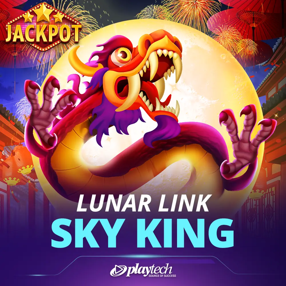 Lunar Link: Sky King 月球环：天空之王