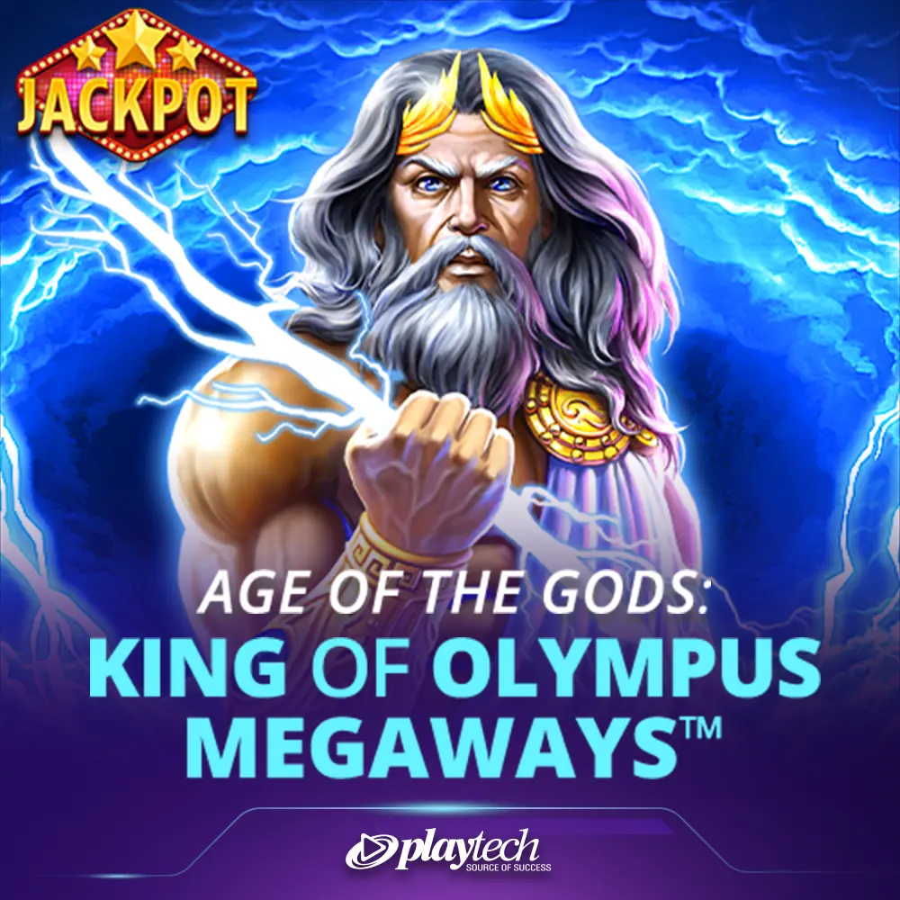 Age of the Gods: King of Olympus Megaways 众神时代：奥林匹斯之王 Megaways