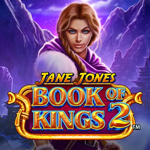 Jane Jones in Book of Kings 2 简琼斯国王之书2