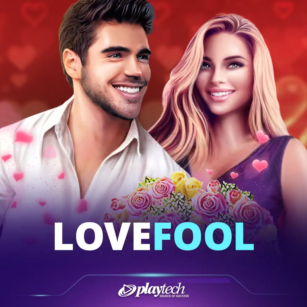 Lovefool 为爱痴狂