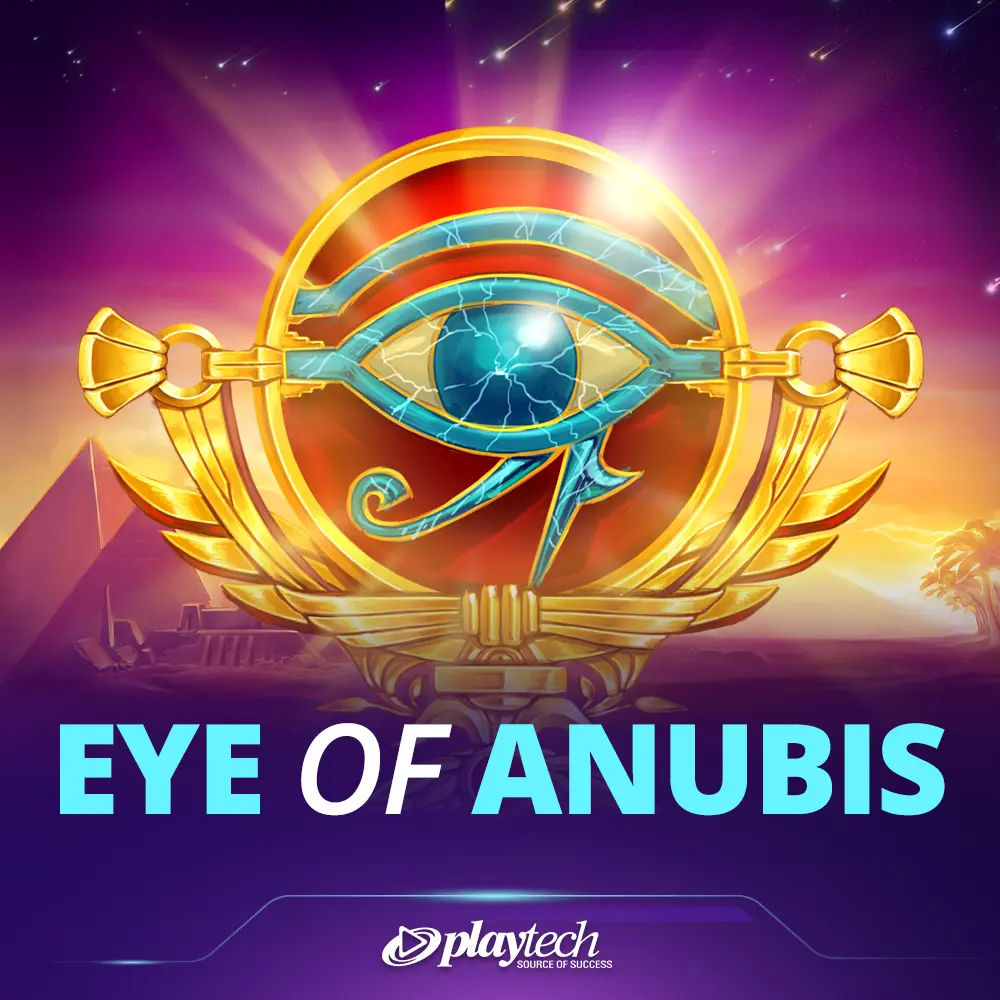Eye of Anubis 阿努比斯之眼