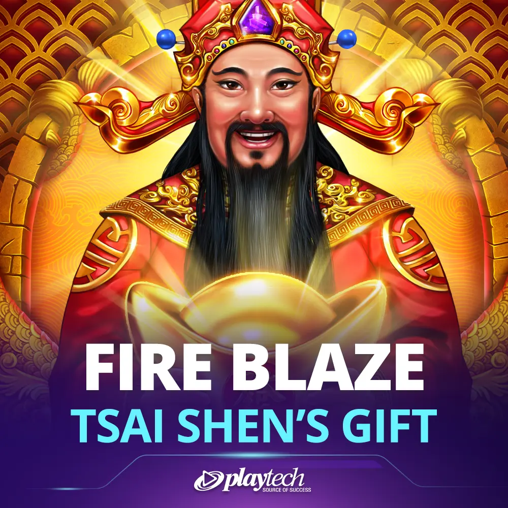 Fire Blaze: Tsai Shen's Gift 财神兴盛