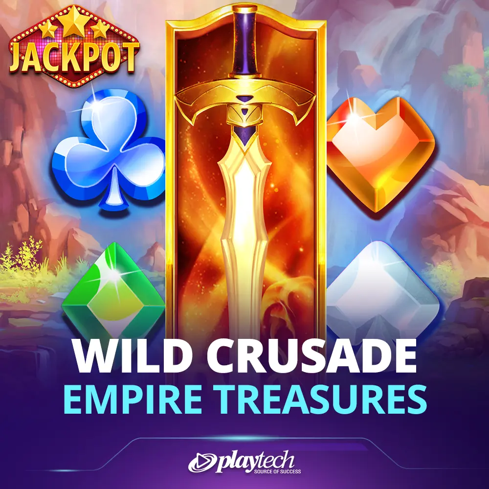 Wild Crusade: Empire Treasures 狂野十字军：帝国宝藏