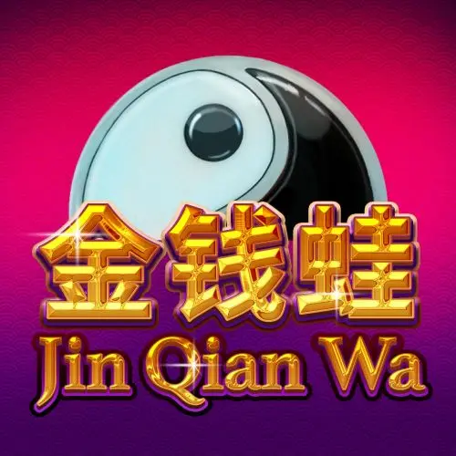 Jin Qian Wa 金钱蛙