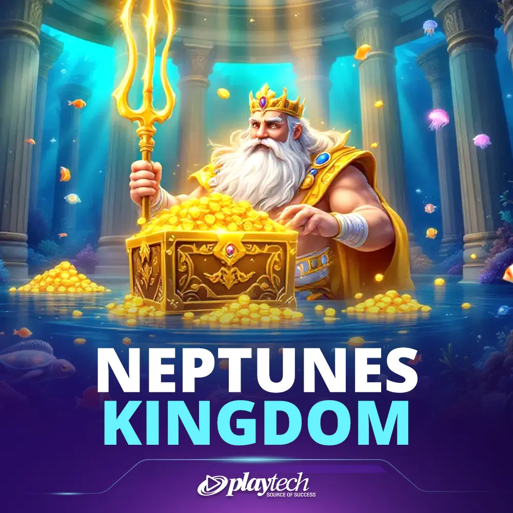 Neptune's Kingdom 海王星王国