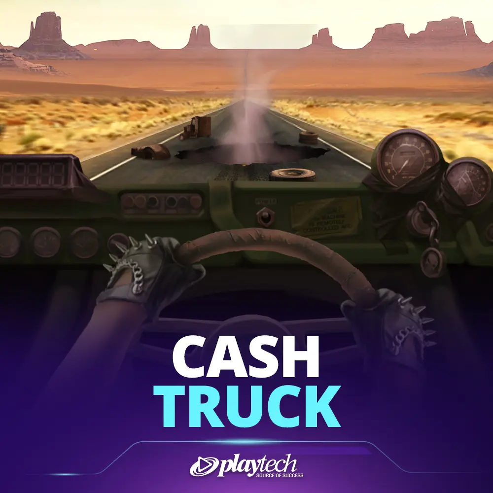 Cash Truck 现金卡车