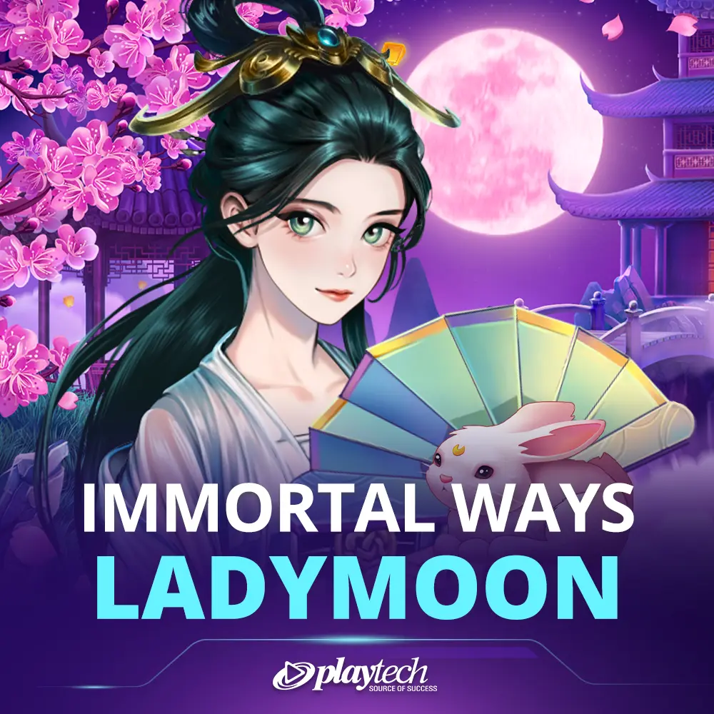 Immortal Ways Lady Moon 不朽之路月亮女神