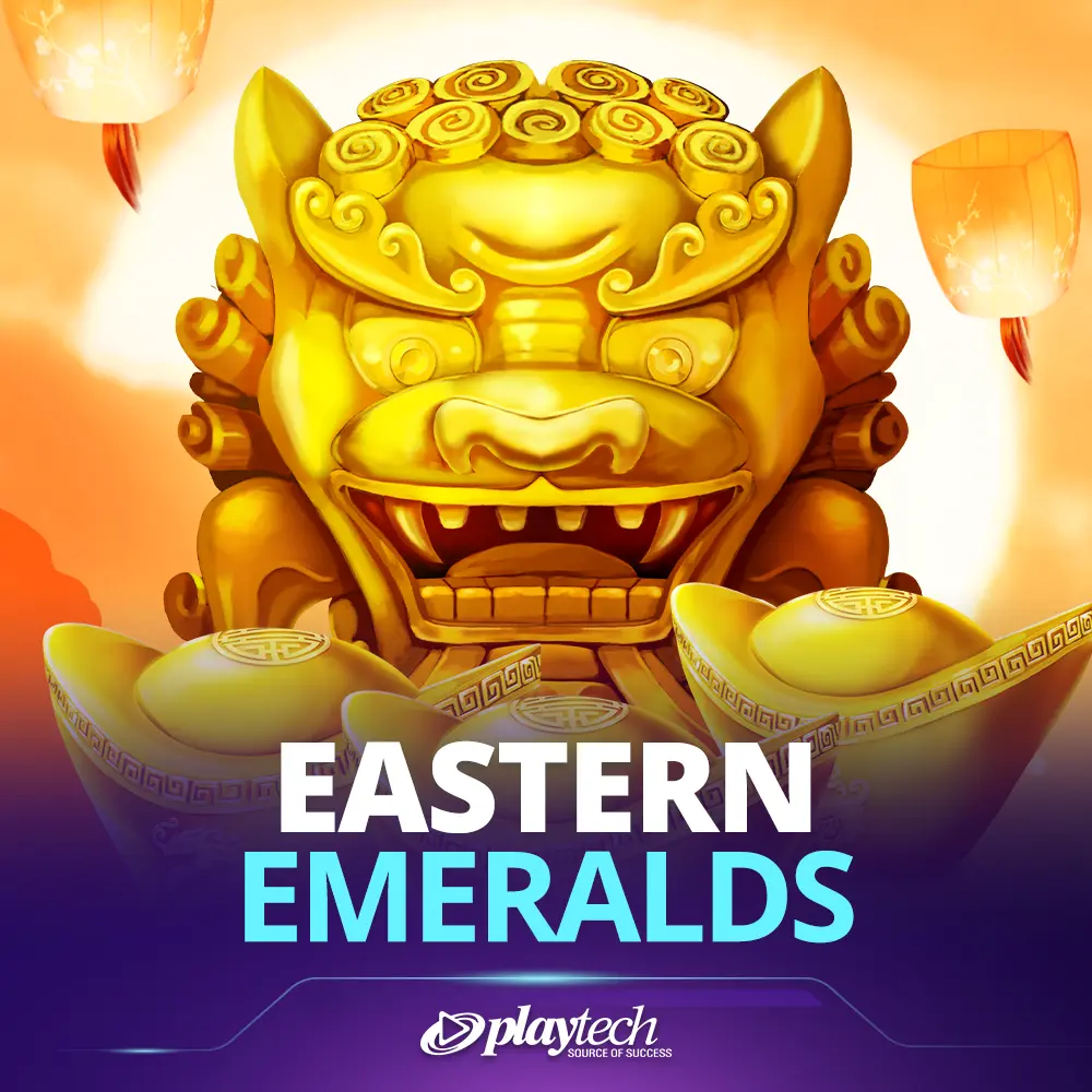 Eastern Emeralds 至尊宝玉
