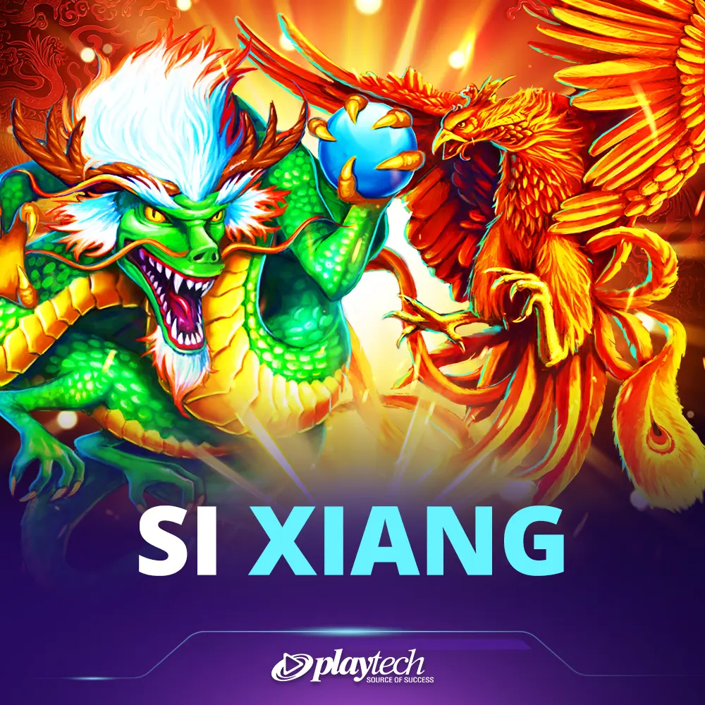Si Xiang 四象