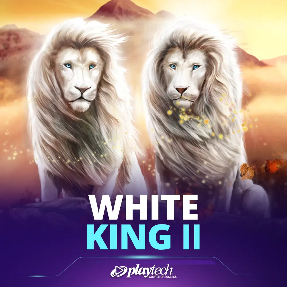 White King II 白狮王 2