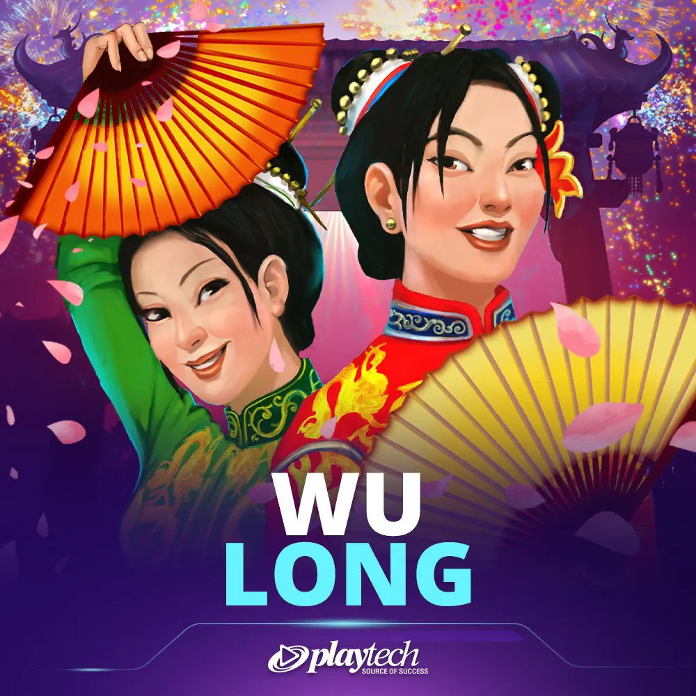Wu Long 舞龙