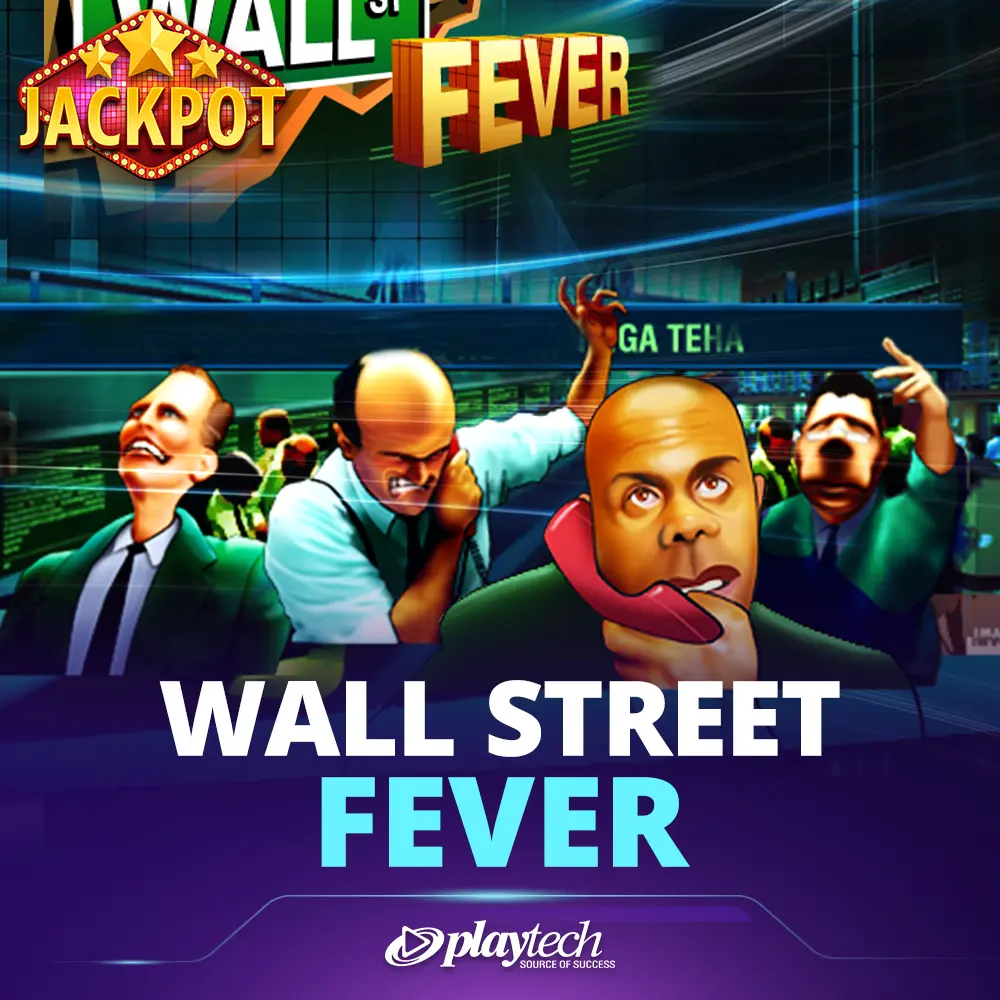 Wall Street Fever 华尔街狂热