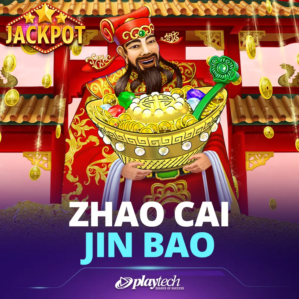 Zhao Cai Jin Bao Jackpot 招财进宝积宝财池