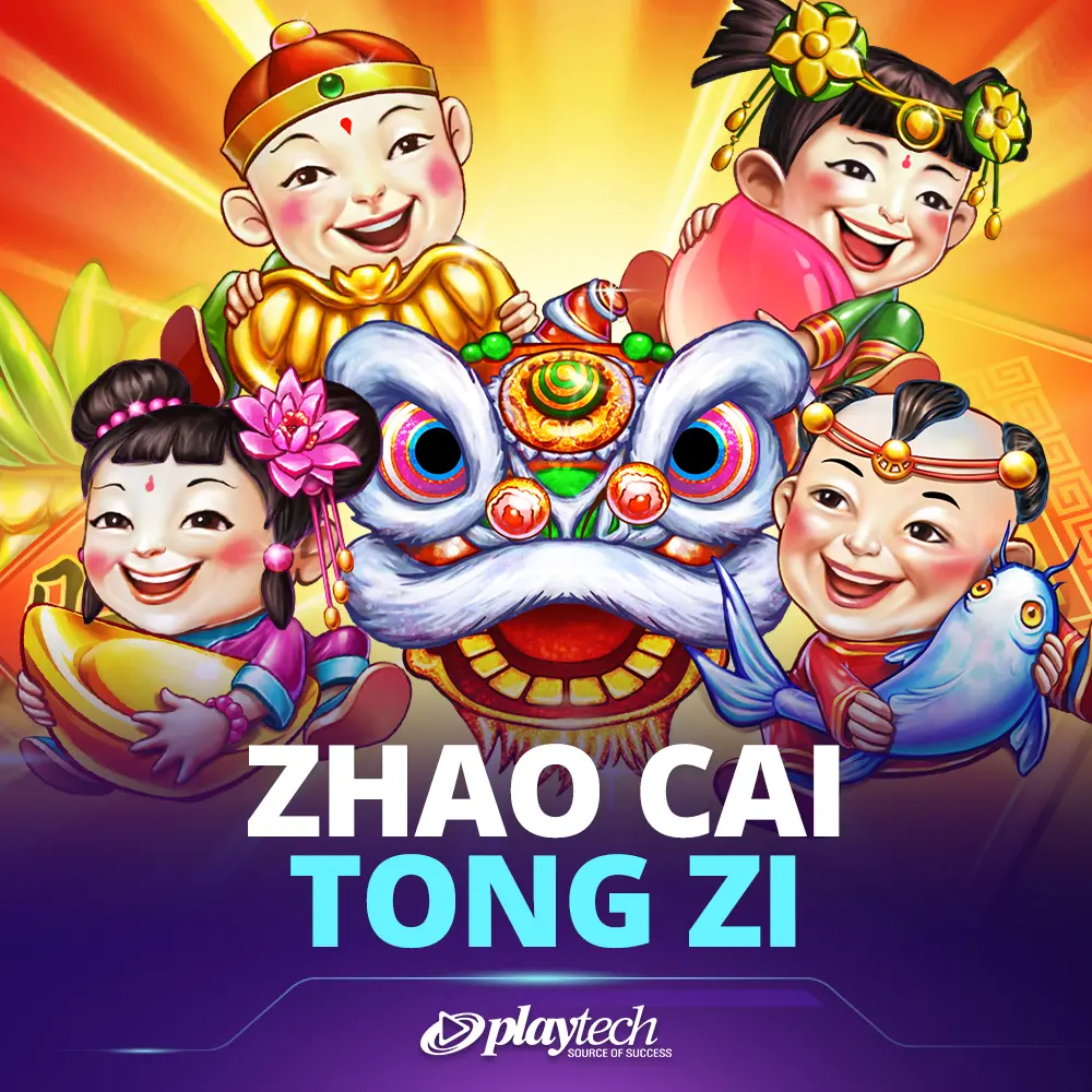 Zhao Cai Tong Zi 招财童子